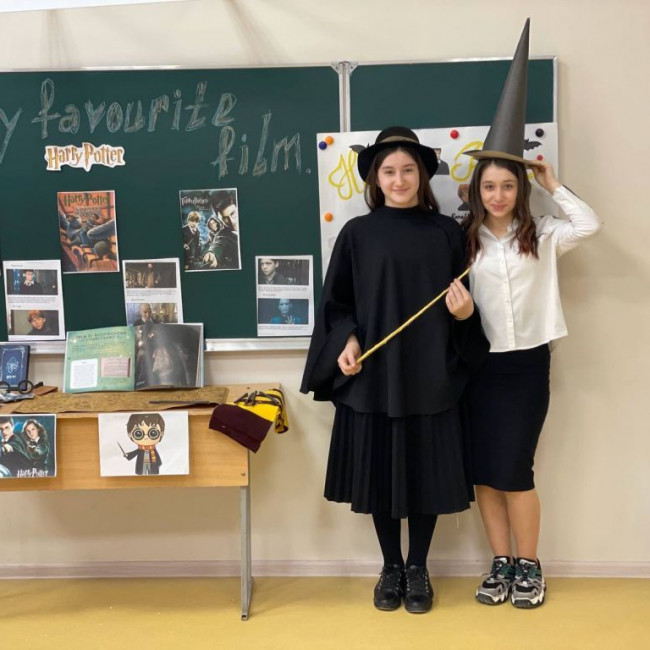 Открытый урок "Кино: Гарри Поттер"