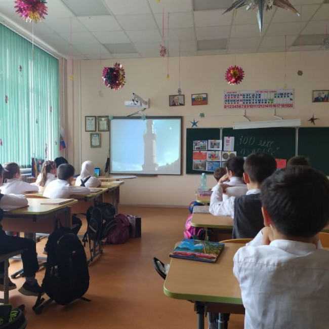 Классный час приуроченный к знаменательной дате "100 лет ДАССР ".