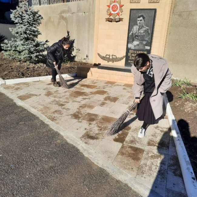 Акция "Добрая суббота" Акция "Добрая суббота"