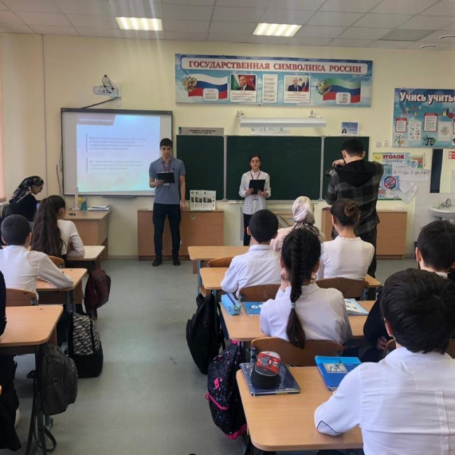 Беседа «Онкопатруль" Беседа «Онкопатруль"