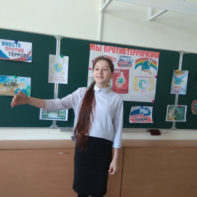 Терроризм угроза обществу Терроризм угроза обществу