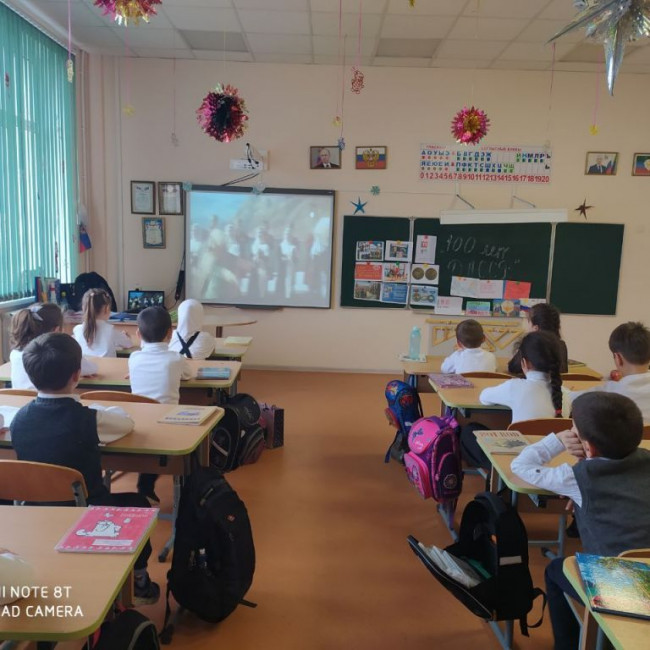 Классный час приуроченный к знаменательной дате "100 лет ДАССР ".