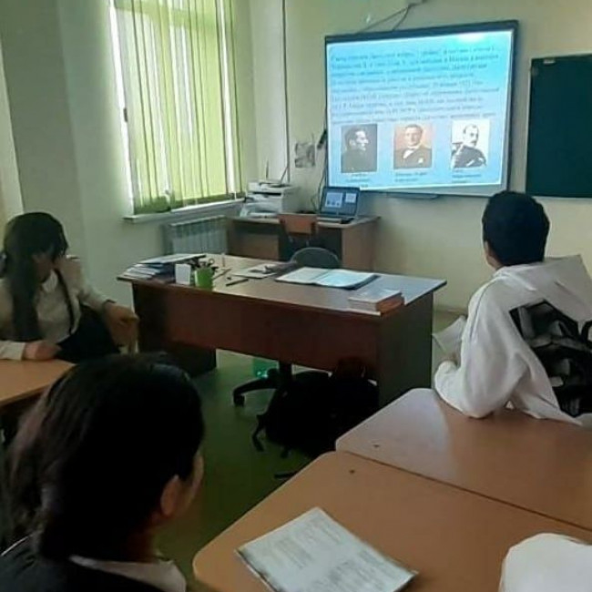 Круглый стол по теме "Край мой -Дагестан". Круглый стол по теме "Край мой -Дагестан".