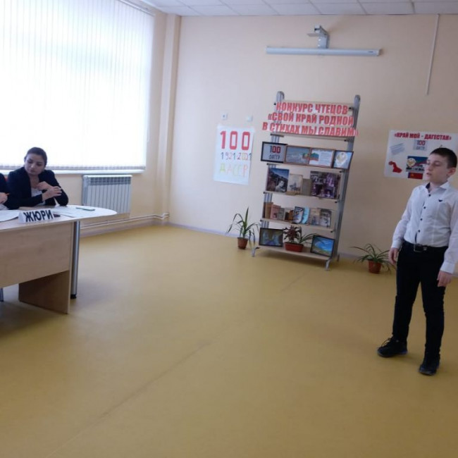 Конкурс чтецов "Свой край родной в стихах мы славим" Конкурс чтецов "Свой край родной в стихах мы славим"