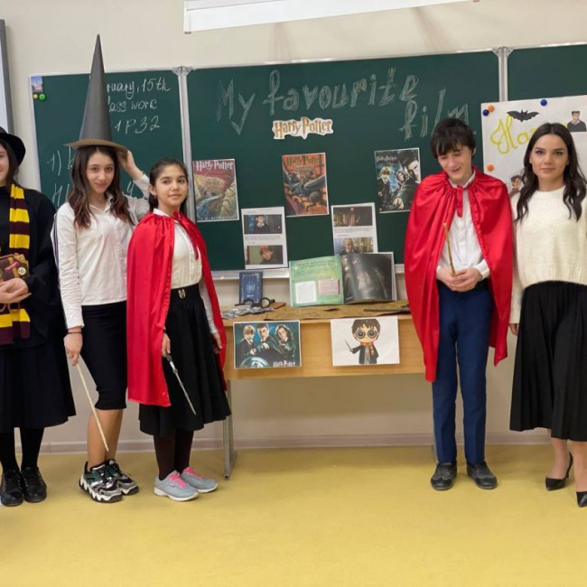 Открытый урок "Кино: Гарри Поттер"