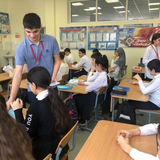 Беседа «Онкопатруль" Беседа «Онкопатруль"