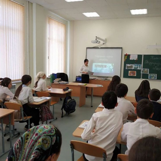 Терроризм-угроза обществу Терроризм-угроза обществу