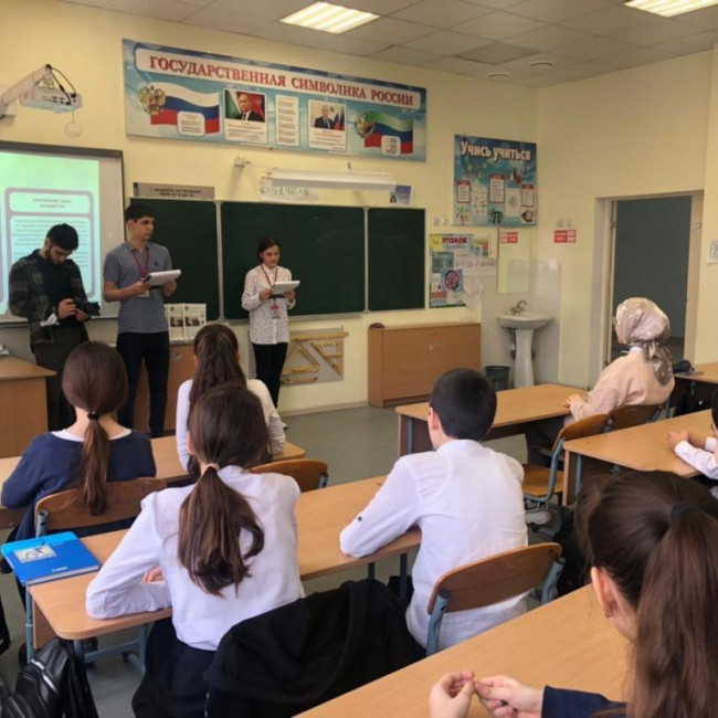 Беседа «Онкопатруль" Беседа «Онкопатруль"