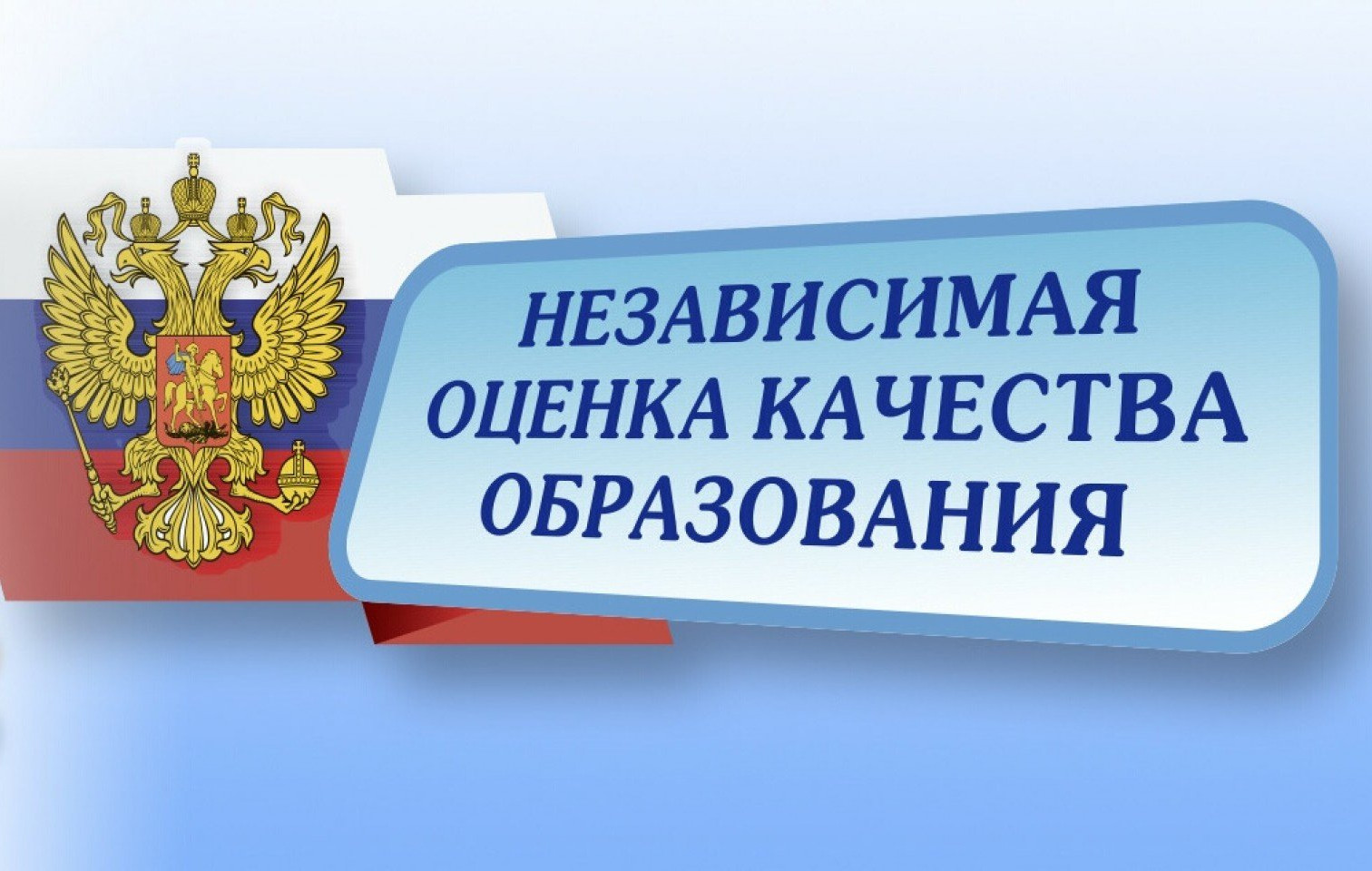 Ссылка на официальный сайт bus.gov.ru