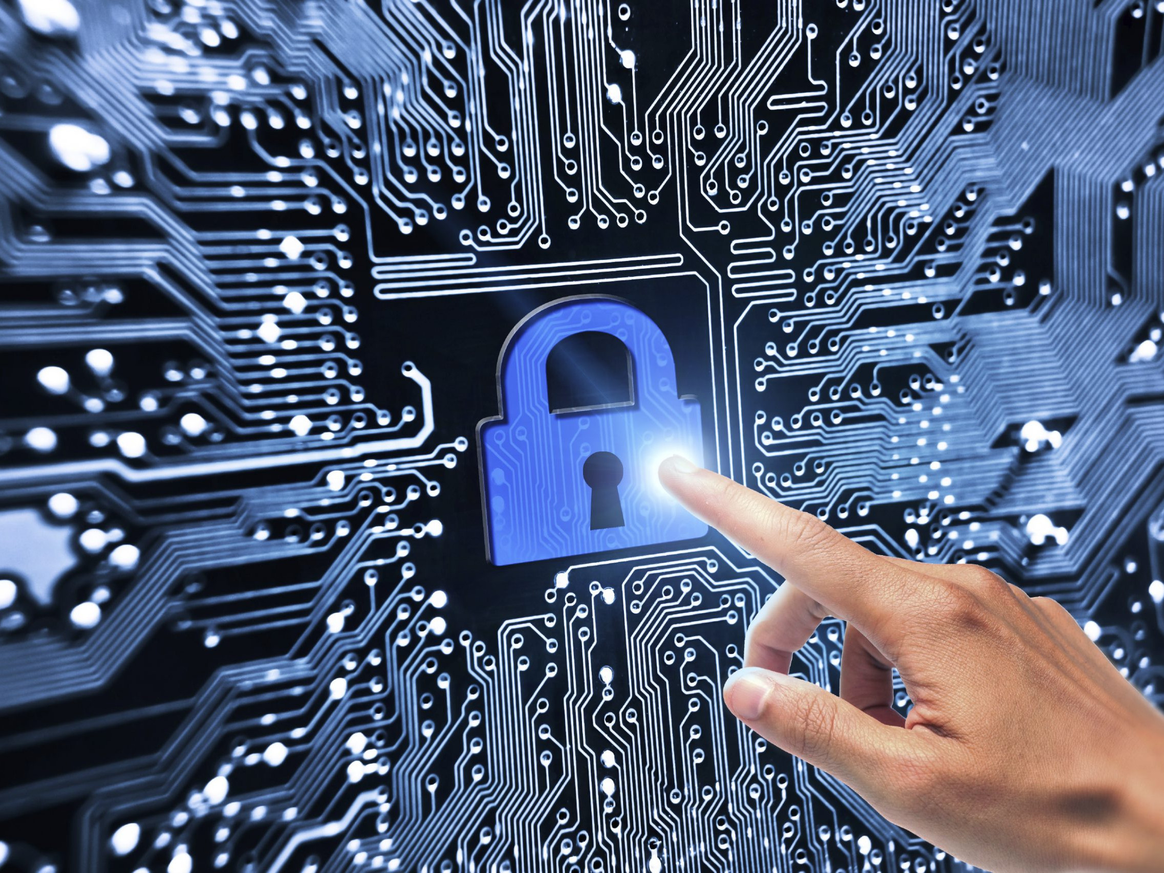 Информационная безопасность