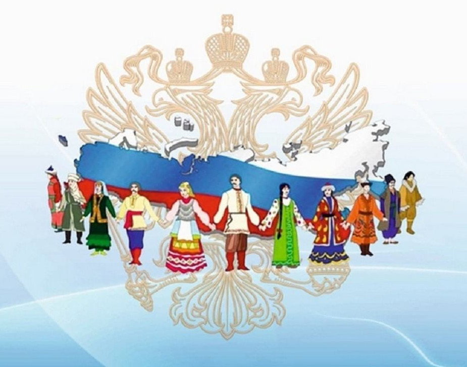 Культура.рф Культура.рф