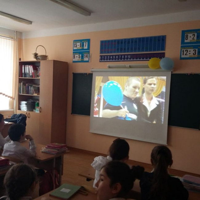 Урок доброты