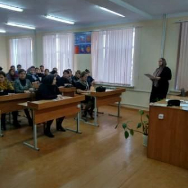 Педсовет 2-11-2018