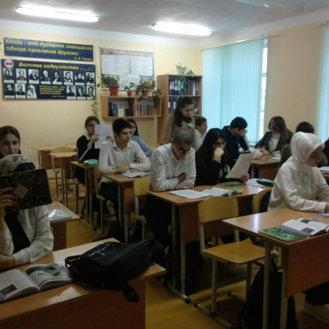 Урок- семинар на тему:" Современные проблемы теории эволюции"