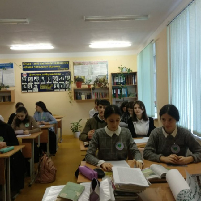 Урок- семинар на тему:" Современные проблемы теории эволюции"