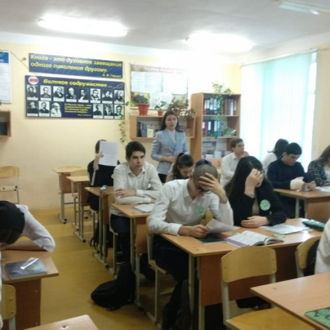 Урок- семинар на тему:" Современные проблемы теории эволюции"