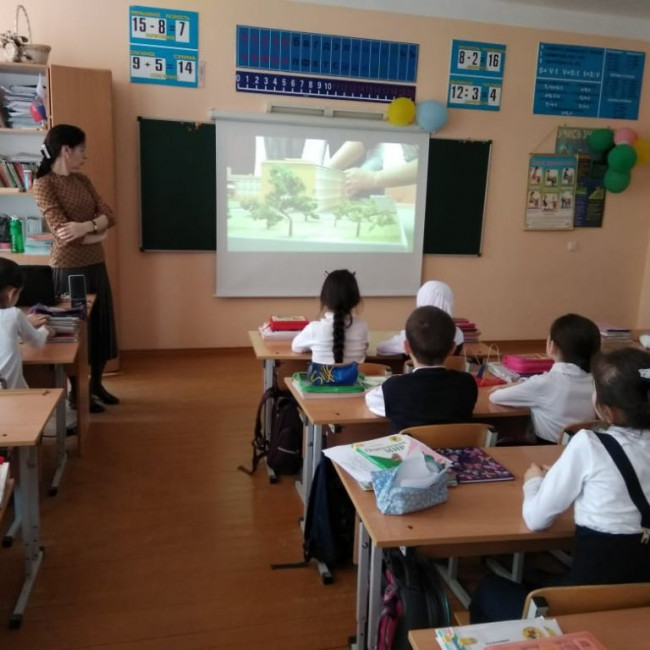 Урок доброты