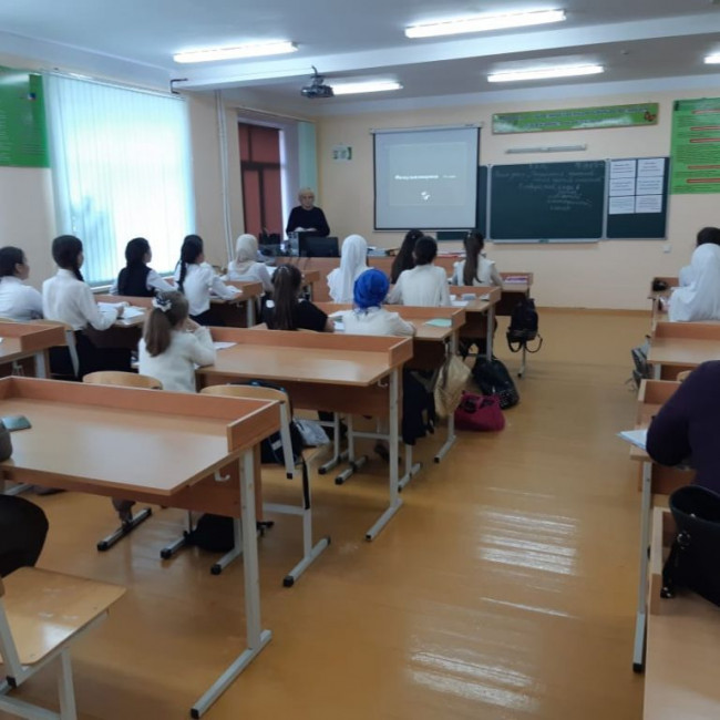 Учитель года 2019 - школьный тур