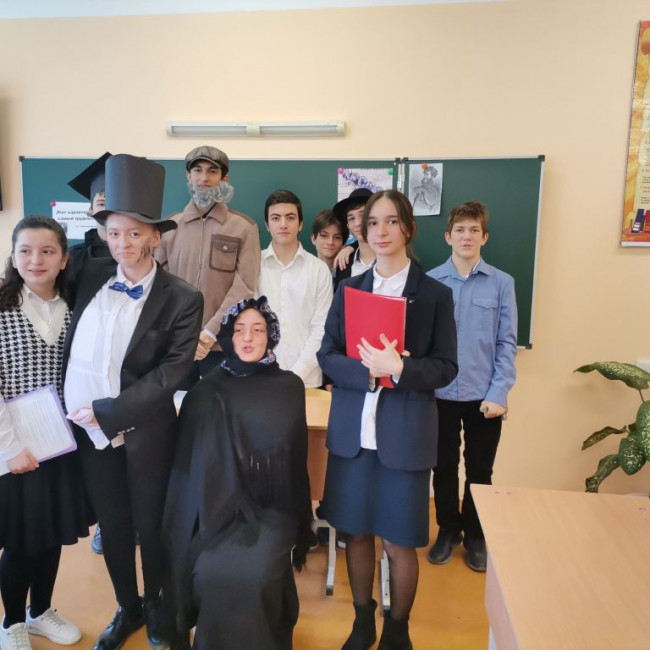 Открытый урок на тему: "Кто такой Чичиков"