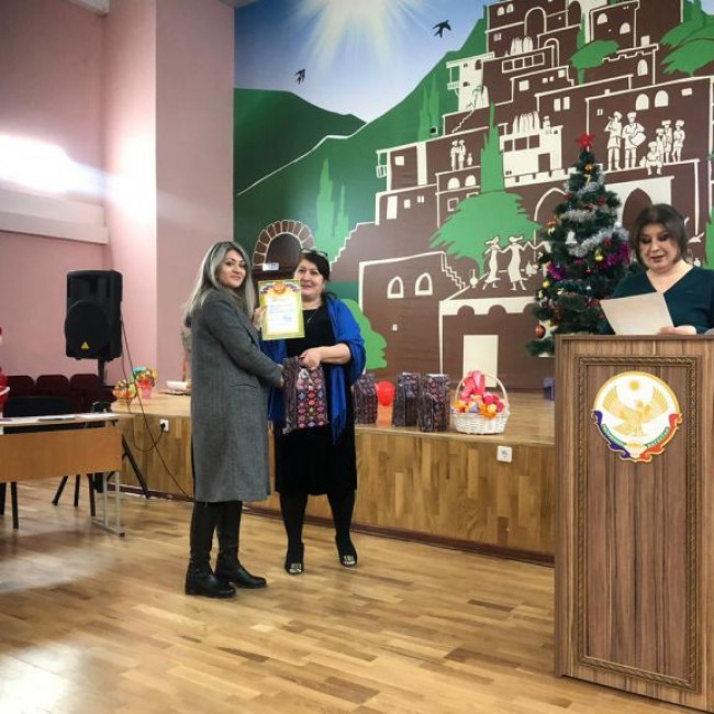 Педсовет 11-01-2020