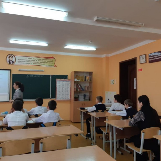 Учитель года 2019 - школьный тур