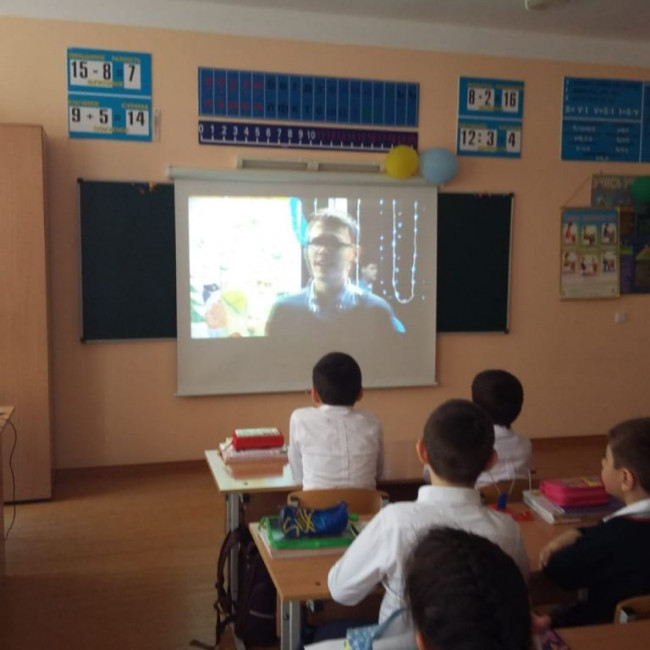 Урок доброты