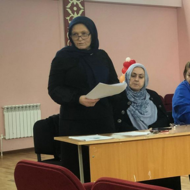 Педсовет 11-01-2020