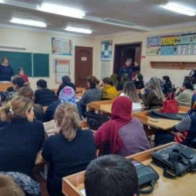 Педсовет 2-11-2018