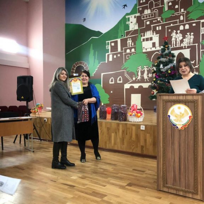 Педсовет 11-01-2020