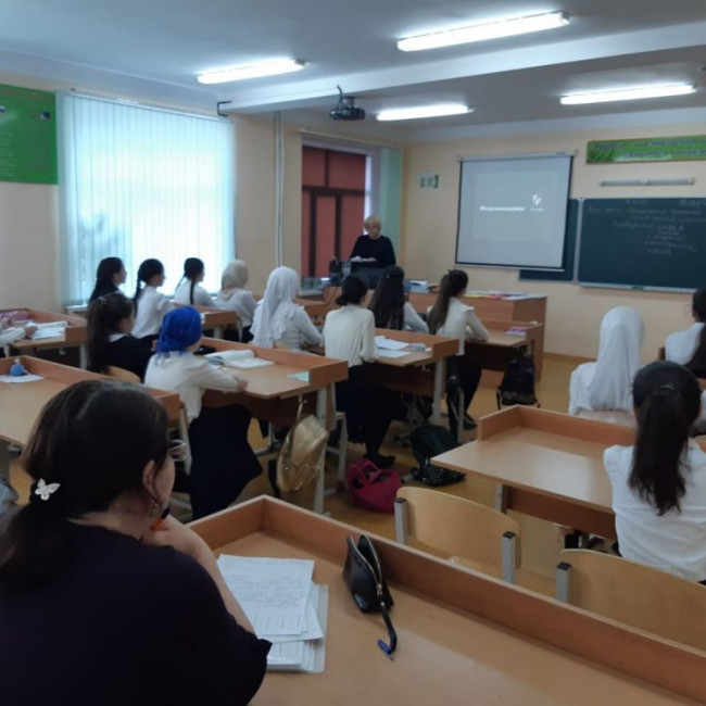 Учитель года 2019 - школьный тур