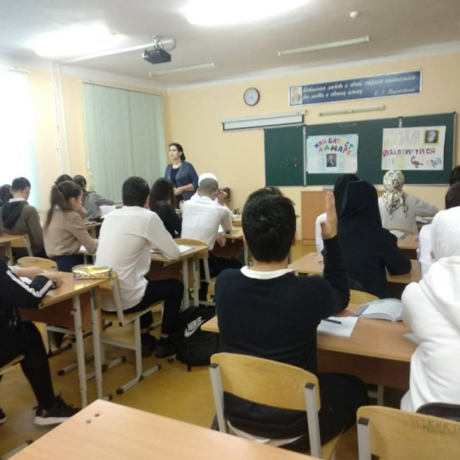 Урок- семинар на тему:" Современные проблемы теории эволюции"