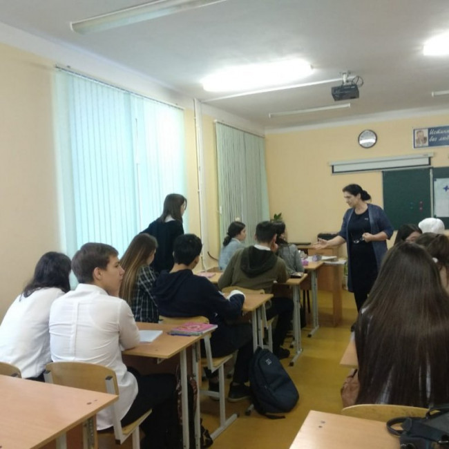 Урок- семинар на тему:" Современные проблемы теории эволюции"