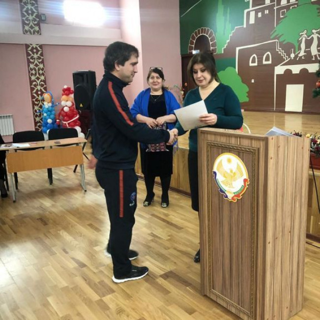 Педсовет 11-01-2020