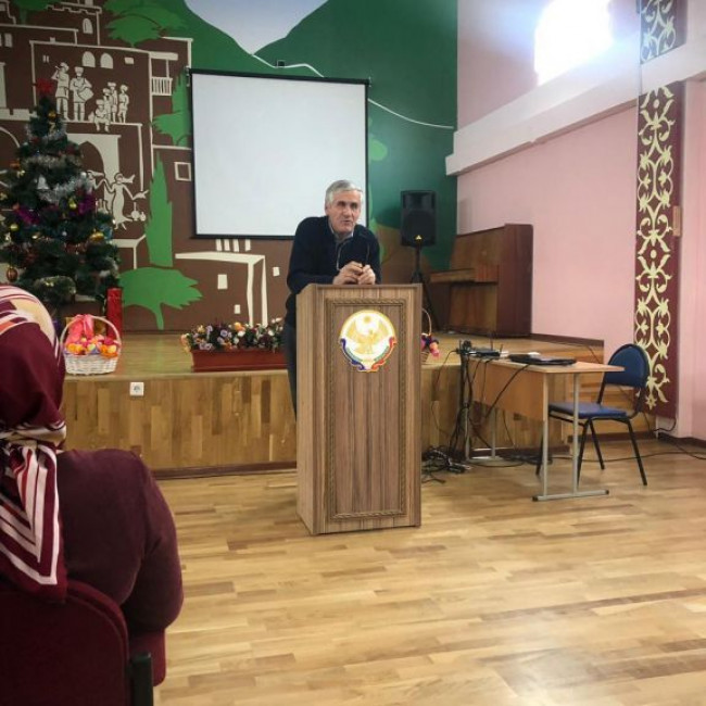 Педсовет 11-01-2020