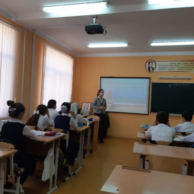 Учитель года 2019 - школьный тур