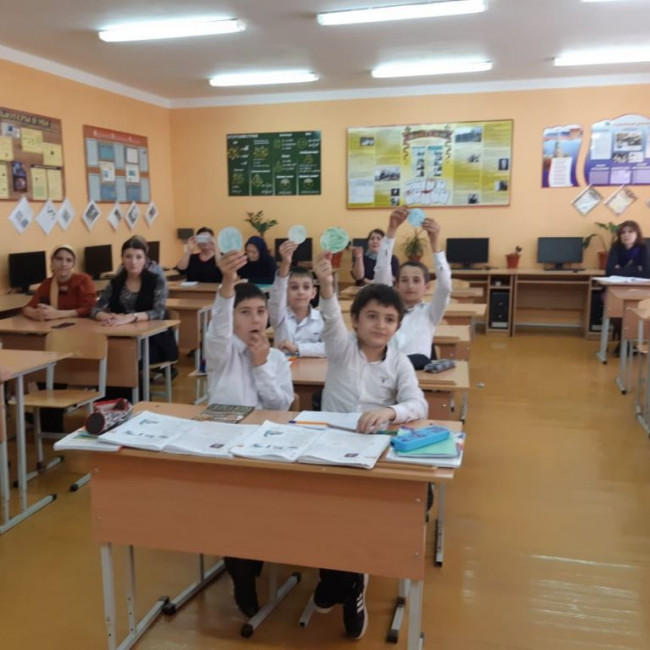 Учитель года 2019 - школьный тур