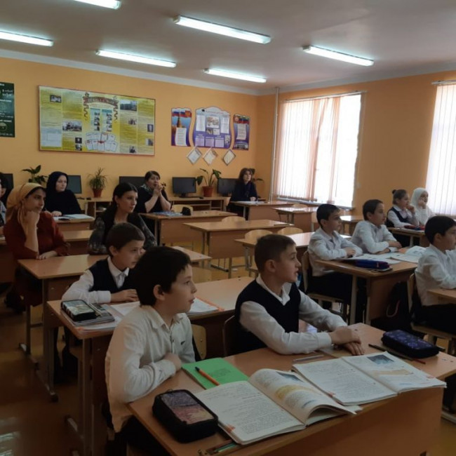 Учитель года 2019 - школьный тур