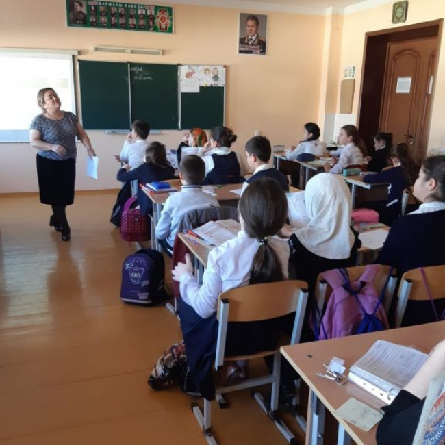 Учитель года 2019 - школьный тур