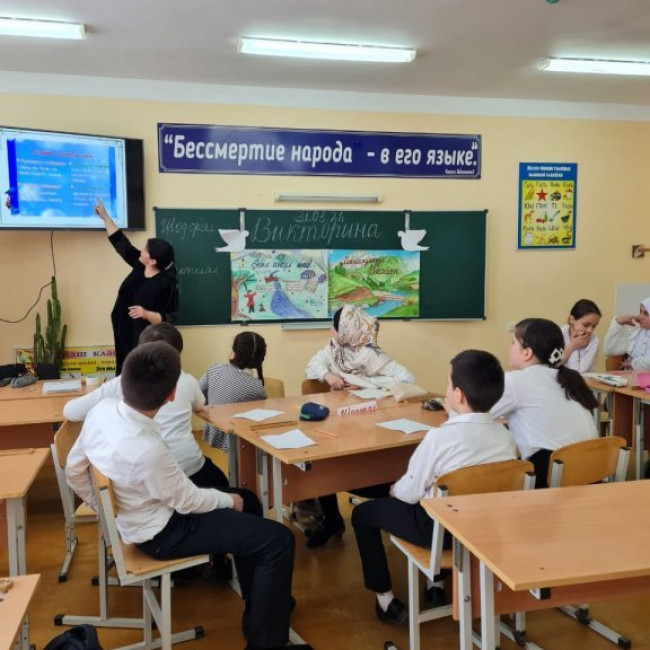 Викторина "Умники и Мудрецы" (Ахмедова П.-учитель родных языков)