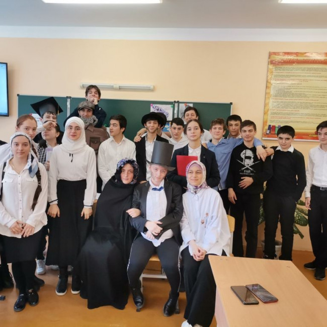 Открытый урок на тему: "Кто такой Чичиков"