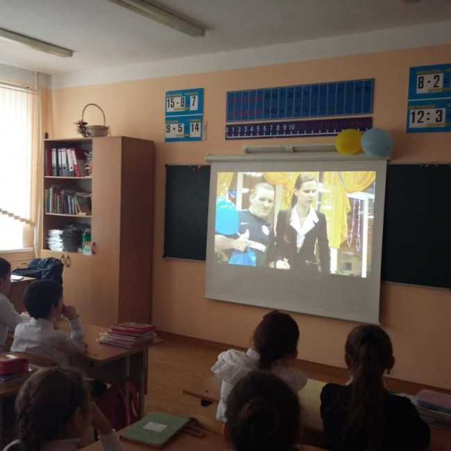 Урок доброты