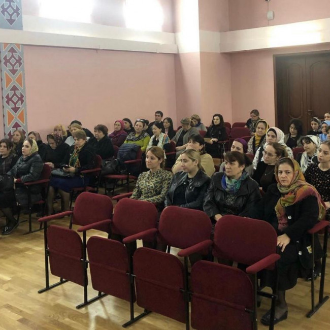 Педсовет 31-10-2019