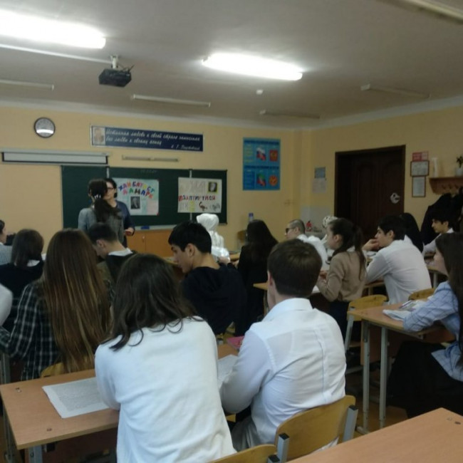 Урок- семинар на тему:" Современные проблемы теории эволюции"