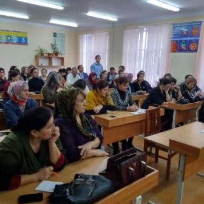 Педсовет 2-11-2018