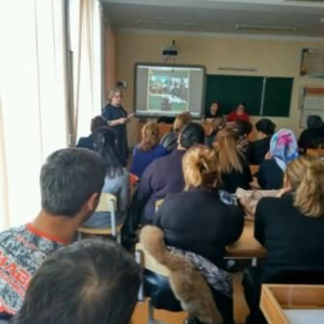 Педсовет 2-11-2018