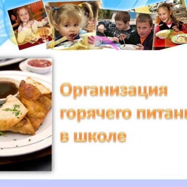 Плакаты
