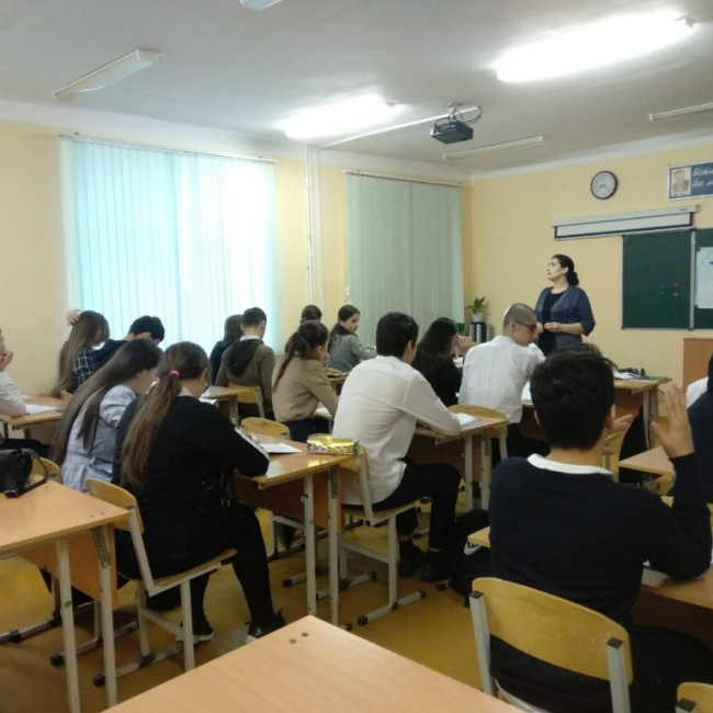 Урок- семинар на тему:" Современные проблемы теории эволюции"