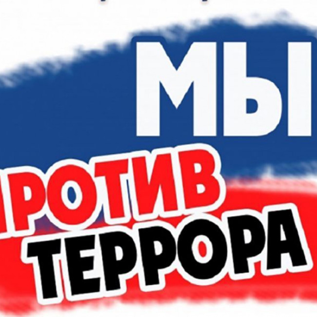 Классные часы