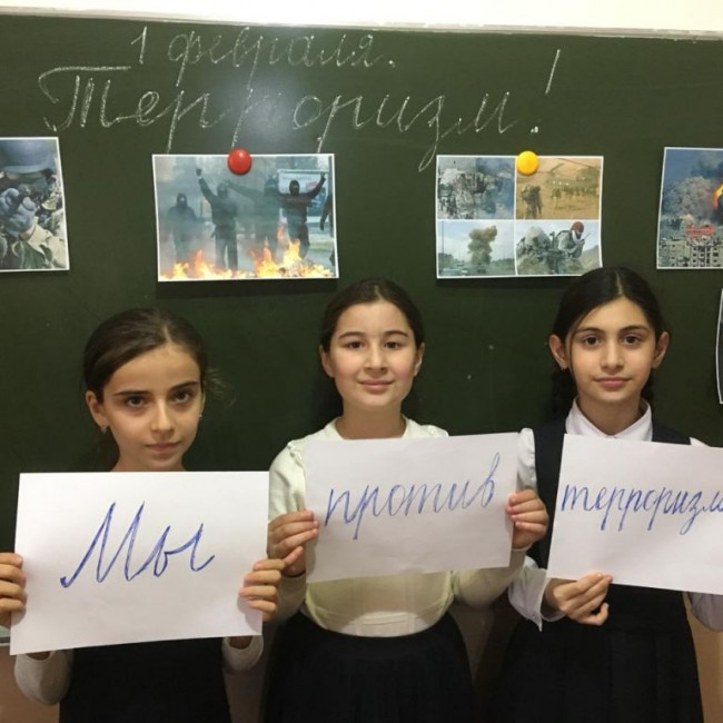 Классные часы