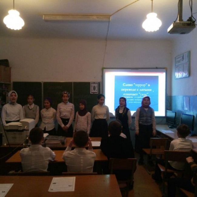 Классные часы